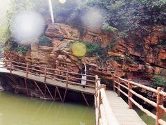 -伏羲大峡谷
