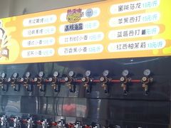 -熟里三文鱼旗舰店(红星店)