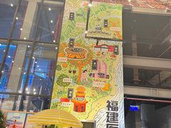 -百威中国啤酒博物馆