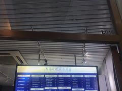 -眷村阿嬷(花城汇店)