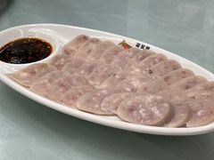 -京北渔家傲