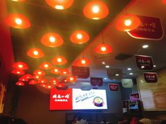 -周鱼小馆石锅酸菜鱼(活力汇店)