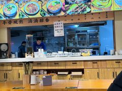 -马萧萧新兰州牛肉面