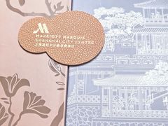 -上海雅居乐万豪侯爵酒店