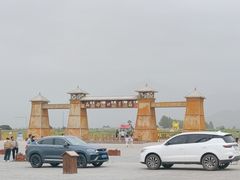 -扁都口生态休闲旅游区