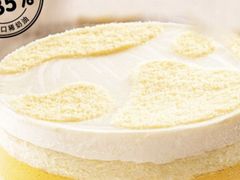 芒果乳酪蛋糕-85度C(东莞常平新南街店)