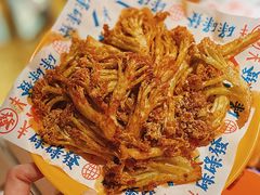 -碌碌发·东南亚风味烧烤档(体育西店)