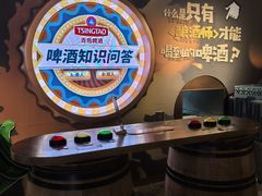 -青岛啤酒博物馆