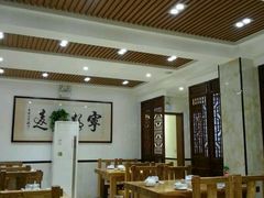 -滨海小渔村·海肠捞饭·鲅鱼水饺·特色老火鱼丸汤(华田店)
