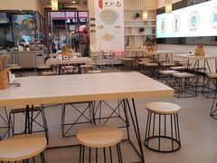 大堂-朱洪元苏式面馆(绿宝广场店)