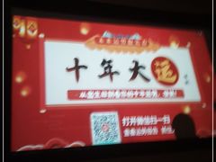 -璞禅足道(观音桥旗舰店)
