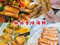 -三亚西岛海洋文化旅游区