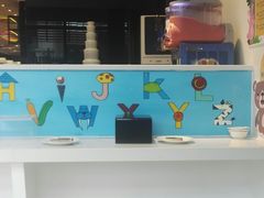 -鹭江潮餐厅•福建菜(鹭江佲家酒店)