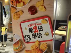 -麦当劳(中山公园龙之梦店)