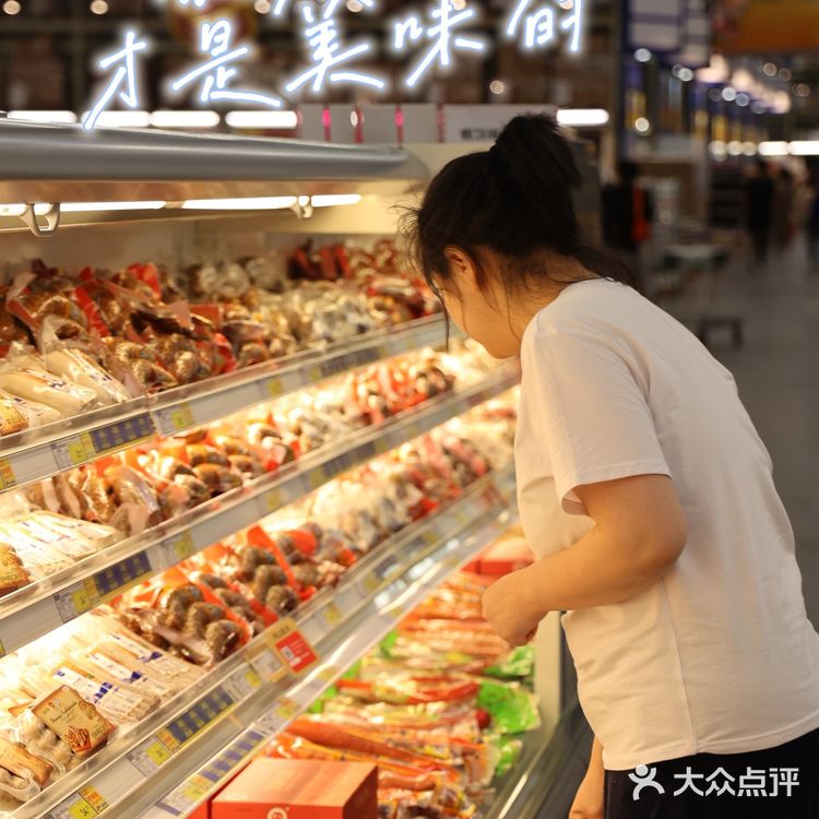 全家总动员,去麦德龙购物就是这么嗨