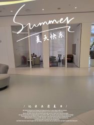 -叶美人医疗美容