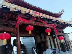 -黎阳老街