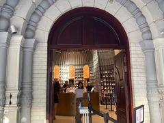 -思南书局·诗歌店