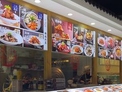 -良师门滨海人家·海鲜·家常菜(滨海城店)