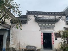 -绩溪龙川景区
