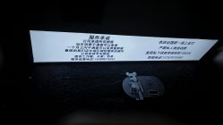 -米可造型烫染