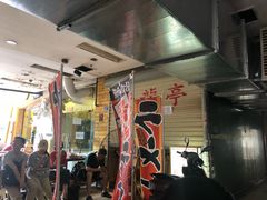 -老龙亭拉面店