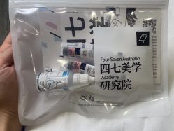 -Four Seven·半永久纹眉
