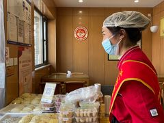 -华天二友居肉饼(宫门口店)