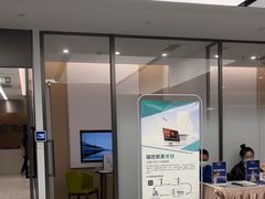 -第一健康体检中心(高新分院)