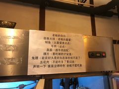 -晓靖轩烧烤(沙河风情店)
