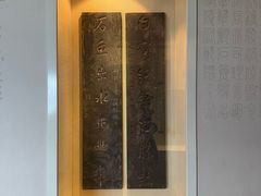 -白鹤梁水下博物馆