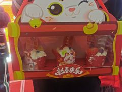 -鑫嘉汇购物中心