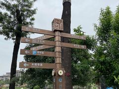 -枫香湖儿童公园
