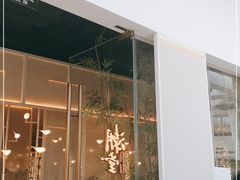 门面-潮堂 · 潮州菜(恒隆广场店)
