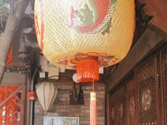 -三只耳火锅(宽窄巷子店)