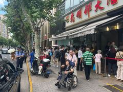 -光明邨大酒家(淮海路店)