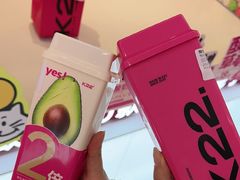 -K22.酸奶草莓(烟台芝罘店)