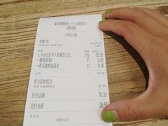 -宝珠奶酪(长宁金虹桥店)
