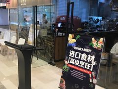 -1861意大利餐厅(文化广场店)