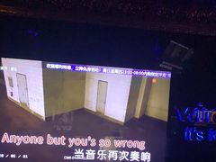 -温莎KTV(珠江路店)