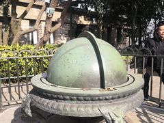 -紫金山天文台