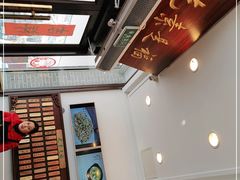 -三香碎金扬州炒饭(淮海路店)