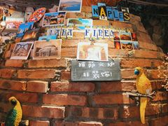 -盘炉forenza·云贵川融合小食堂 ( 钟楼中柳巷店)