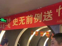 -陆琴脚艺·足浴·SPA(夫子庙店)