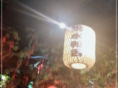 大堂-杨记隆府(时代天街店)