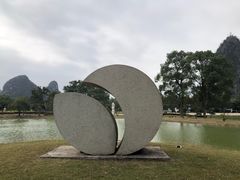 -Club Med地中海俱乐部·桂林度假村