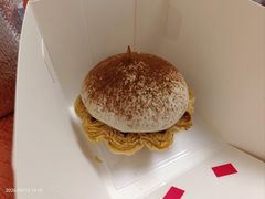 -Ten Olives甜点