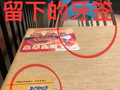 -大家乐(广州白云三元里2店)