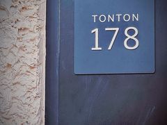 -TonTon(永康路店)