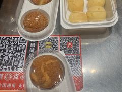 -東更道点心行(北京龙湖熙悦天街店)